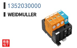 1352030000