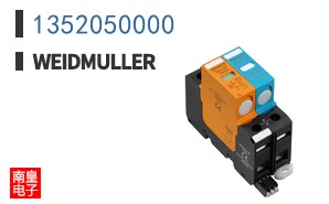 1352050000