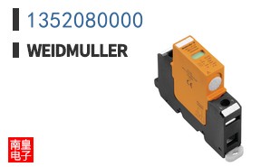 1352080000