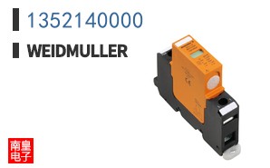 1352140000