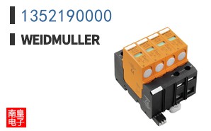 1352190000