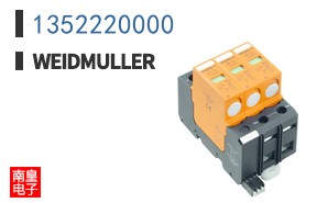 1352220000