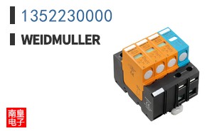1352230000