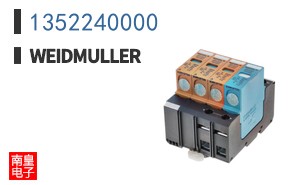1352240000