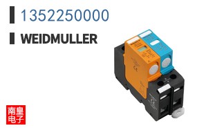 1352250000