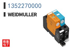 1352270000