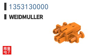 1353130000