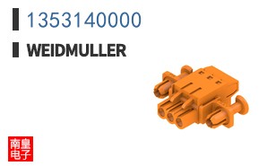 1353140000
