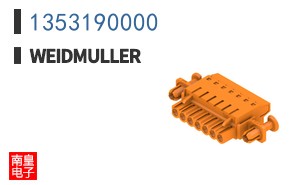 1353190000