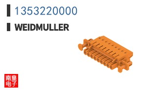 1353220000