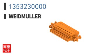 1353230000