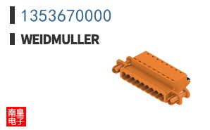 1353670000