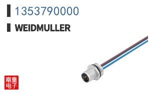 1353790000