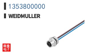 1353800000
