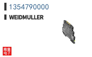1354790000