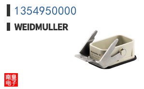 1354950000