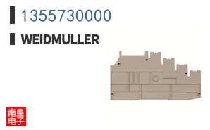 1355730000