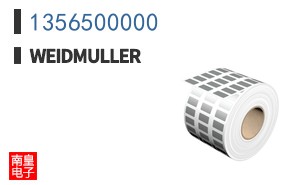 1356500000