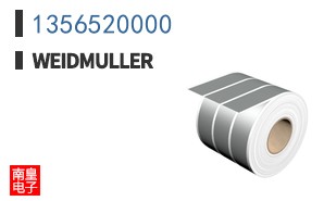 1356520000