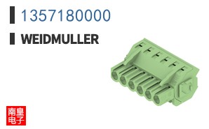 1357180000