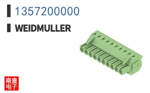 1357200000