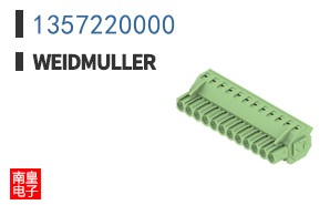 1357220000