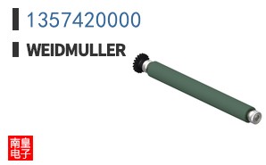 1357420000