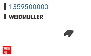 1359500000
