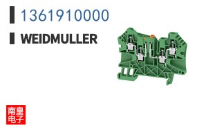 1361910000