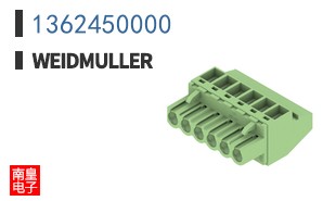 1362450000