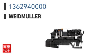 1362940000