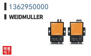1362950000