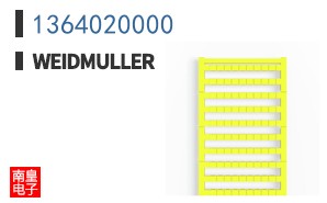 1364020000
