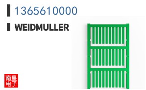1365610000
