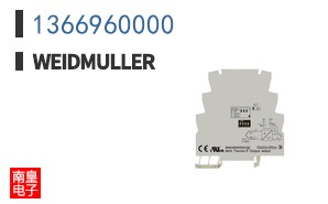 1366960000