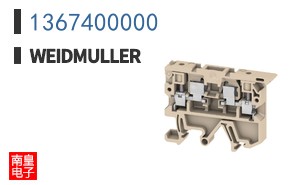 1367400000