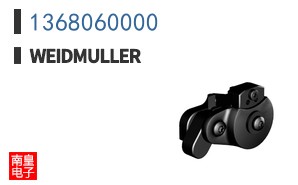 1368060000