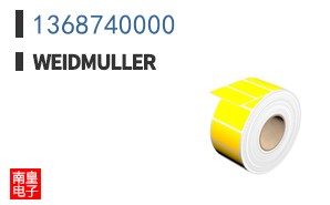 1368740000