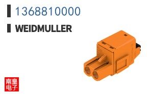 1368810000