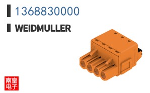 1368830000