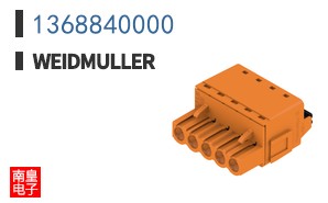 1368840000