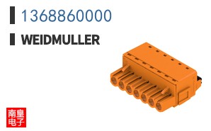 1368860000