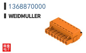 1368870000