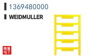 1369480000