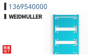 1369540000