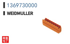 1369730000