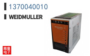 1370040010