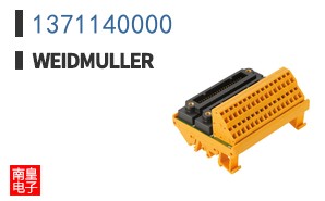 1371140000