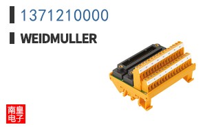 1371210000