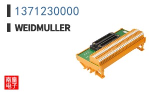 1371230000